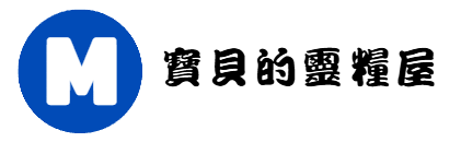 寶貝的靈糧屋|原創基督教詩歌、聖經故事與靈修音樂