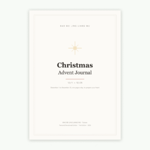 Christmas Advent Journal | Print + iPad PDF Digital Download (25 days, 35 pages)